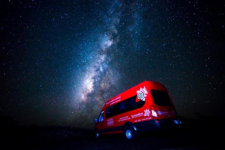 a bright light at night